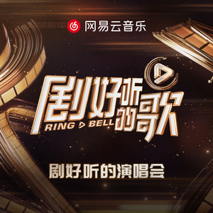 六月色婷婷中文字幕
