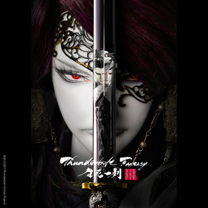 六月色婷婷中文字幕
