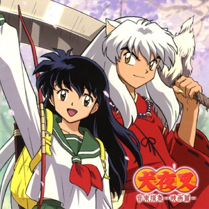 六月色婷婷中文字幕
