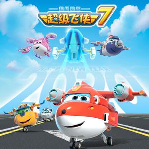 六月色婷婷中文字幕
