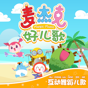 六月色婷婷中文字幕
