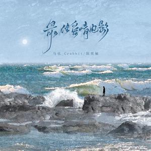 六月色婷婷中文字幕
