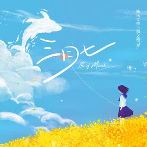 六月色婷婷中文字幕
