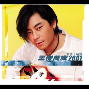 六月色婷婷中文字幕
