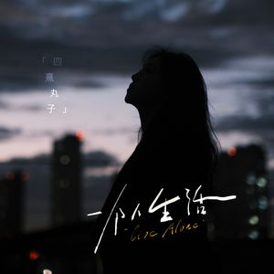 六月色婷婷中文字幕
