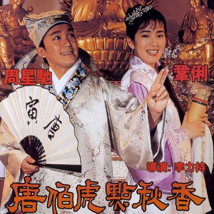 六月色婷婷中文字幕
