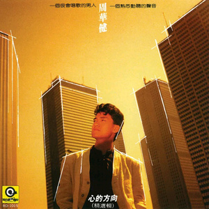 六月色婷婷中文字幕
