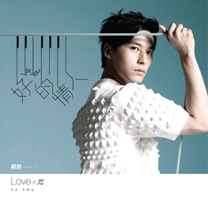 六月色婷婷中文字幕
