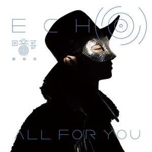 六月色婷婷中文字幕
