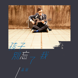 六月色婷婷中文字幕
