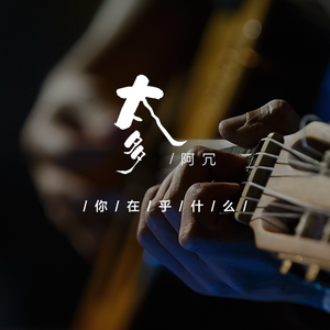 六月色婷婷中文字幕
