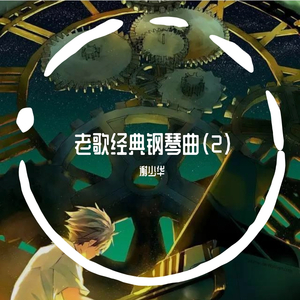 六月色婷婷中文字幕
